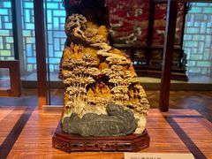 -北京工艺美术博物馆