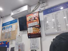 -芭比堂动物医院(广州爱宠下渡路分院)