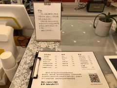 -LuluCake·路鹿蛋糕