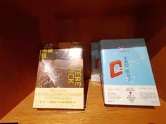 -新华文创·光的空间