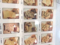 -京馔手工吐司(万达广场济南高新店)