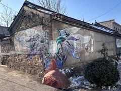 -辛庄国际文化艺术区