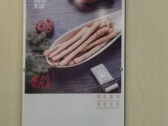 -王婆大虾(胜利大街店)