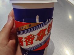 -瑞幸咖啡(绿地锦峰大厦店)