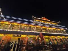 -南门涮肉(通州店)