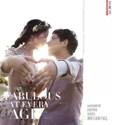 点击看大图 -情订奇缘婚纱摄影(和平路店)