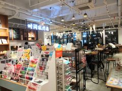-时间行者书店(新安店)