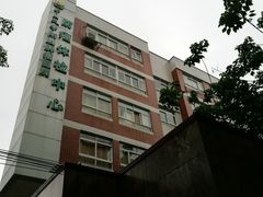 -中山大学附属肿瘤医院体检中心