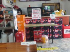 -京容合·老北京烧饼夹肉(珠江八区店)