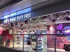 门面-巴黎贝甜(龙江店)