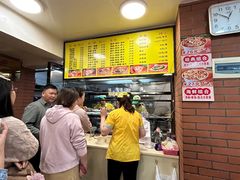 -四里沙茶面(七星西路分店)