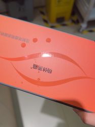 -深圳阳光医疗美容
