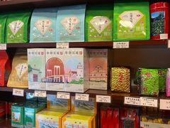 -华联发展销售中心(十月初五街店)