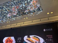 -荣粤酒家·融合粤菜