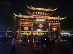 -民国红公馆·秦淮八艳(夫子庙店)