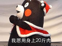 -EGO原创机械密室逃脱(朝阳大悦城2店)