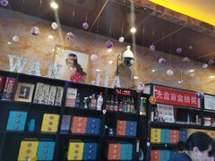 -万嘉自助火锅烤肉烧烤