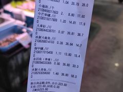 -旺豪阳光超市(友谊阳光城店)