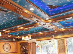 -金鼎雪山牦牛杂火锅(理县总店)