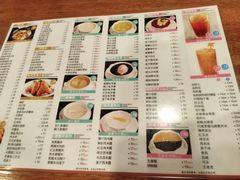 -正德顺順德雙皮奶(中信店)