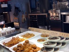 -和府捞面(国金汇店)