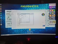 -ROG玩家国度电竞馆零零柒(凯马店)