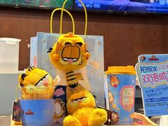 -茶理宜世(东方宝泰店)