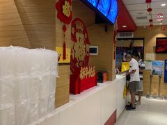 -老通城豆皮大王(吉庆街店)