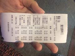 瀛川创意寿司-瀛川尚品(车陂利丰天地店)