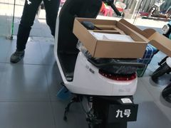 -九号电动车(安定门内大街店)