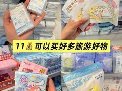 -武汉荟聚