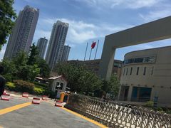 -青岛市图书馆