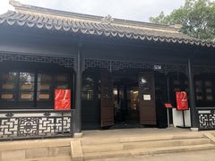-姚建萍刺绣艺术馆