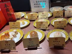 -富华斋饽饽铺·宫廷糕点·伴手礼(护国新天地店)