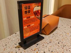 -小鹅皇港式餐厅(新抚万达店)