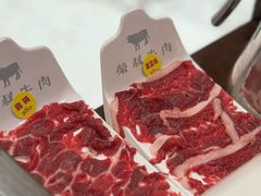 -荣叔港式沙嗲牛肉火锅(正佳潮流店)