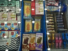 门面-洋洋爸雪糕(万科店)