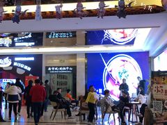 -中影国际影城(大唐西市4K临境音店)