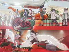 -龙湖成都上城天街