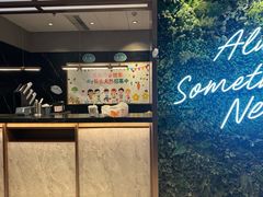 -必胜客(欢乐颂店)