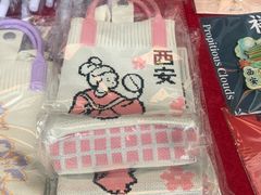 -西北轻工批发市场