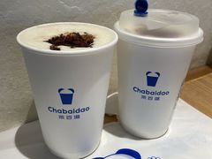 -茶百道(柏威年店)