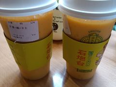 -石炮台果汁冰(天河店)