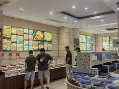 -双井轩(双井店)