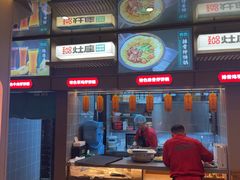 -灶座小锅烀饼·铁锅炖(道里店)