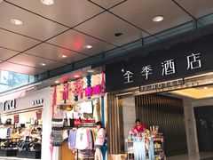 -龙翔服饰城(龙翔大厦店)