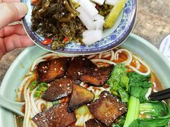 -湖南津市牛肉粉(元成东盛家园店)