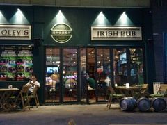 android_upload_pic-Hooley's活利仕西餐厅(珠江新城店)