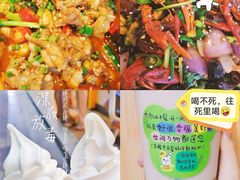 -和信广场(狮山店)