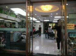 android_upload_pic-阿兵荣辉美容理发有限公司